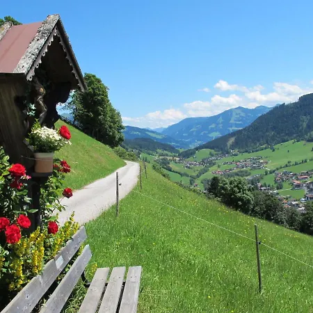 아파트 Jaggler By Interhome