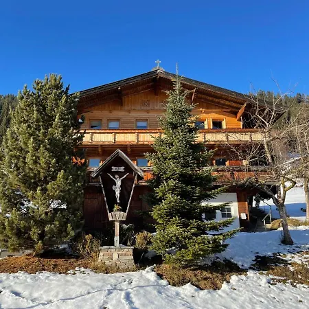 Jaggler By Interhome *